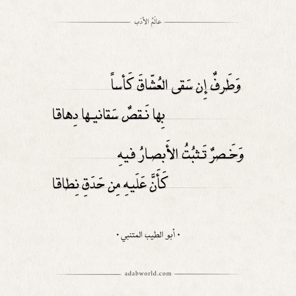 يبعد بيت خالد عن المدرسة مسافة ٢ ٥ ٧ كلم، اكتب المسافة بين بيت خالد والمدرسة على شكل كسر غير فعلي.