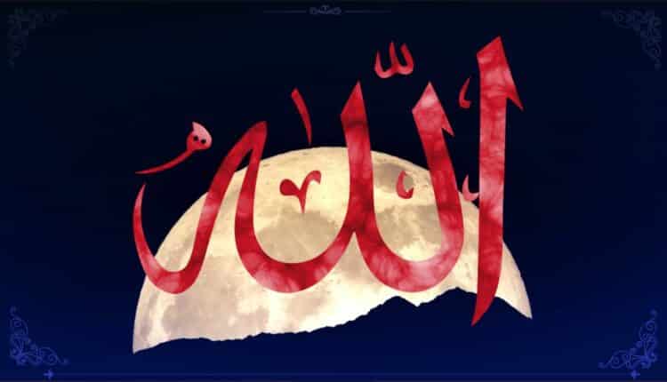 إشارات الله الي عباده