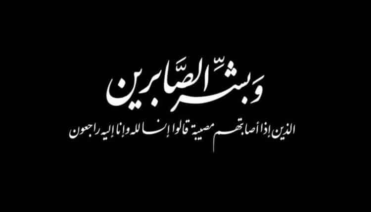 أول ليلة للميت بالقبر